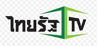 Thairath TV logo